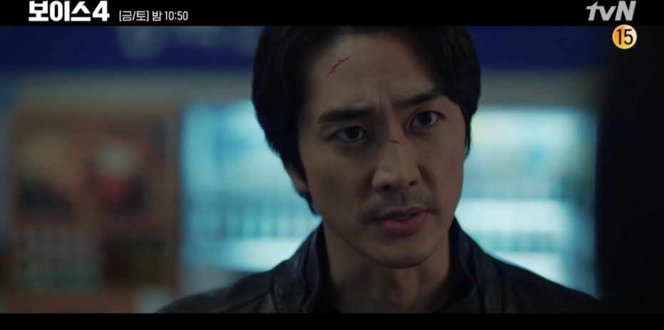 韓劇《Voice 4》第13-14集劇情(大結局)