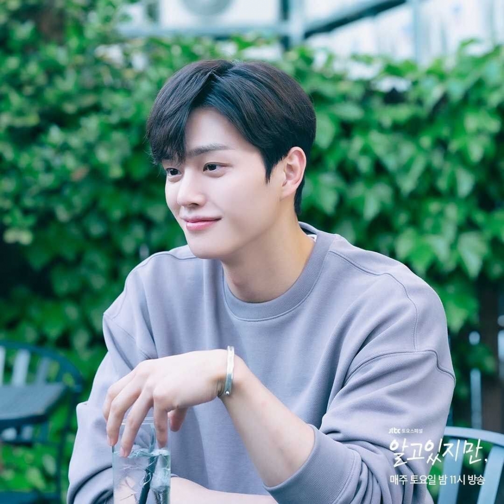 宋江主演JTBC《無法抗拒的他》