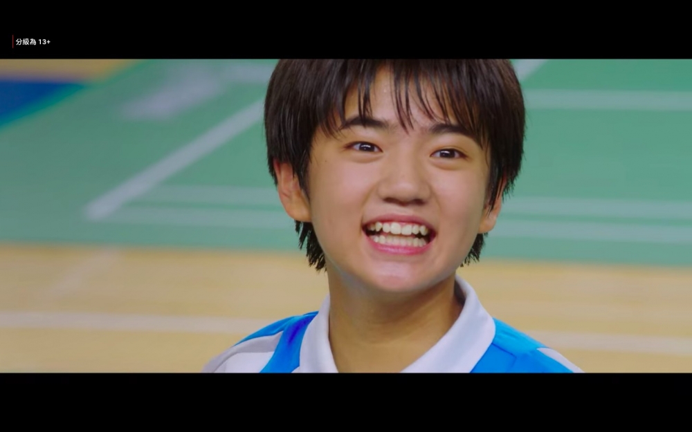 《羽球少年團》第16集 結局 劇情