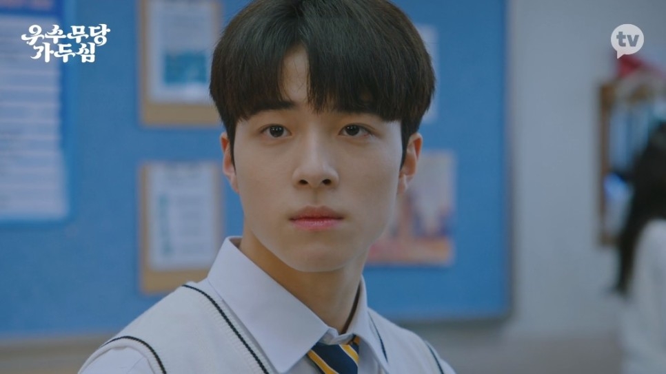 《優秀女巫賈斗心》1-2集劇情