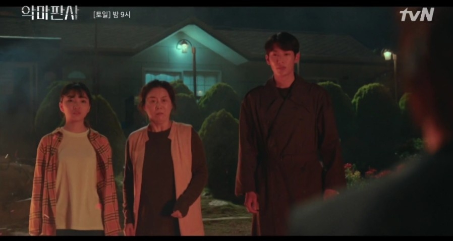 韓劇《惡魔法官》第9-10集劇情