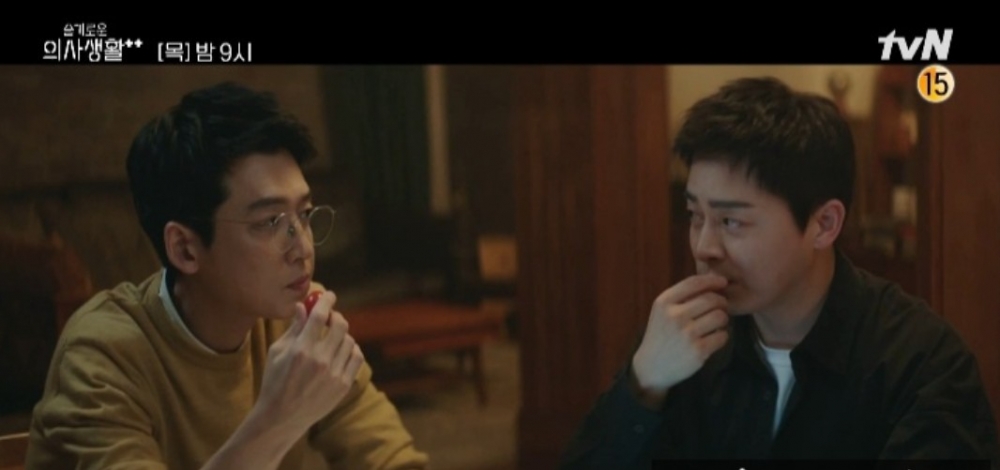 韓劇《機智醫生生活2》第10集劇情:金雋婠也發現當初是翊晙故意製造他和李翊純巧遇