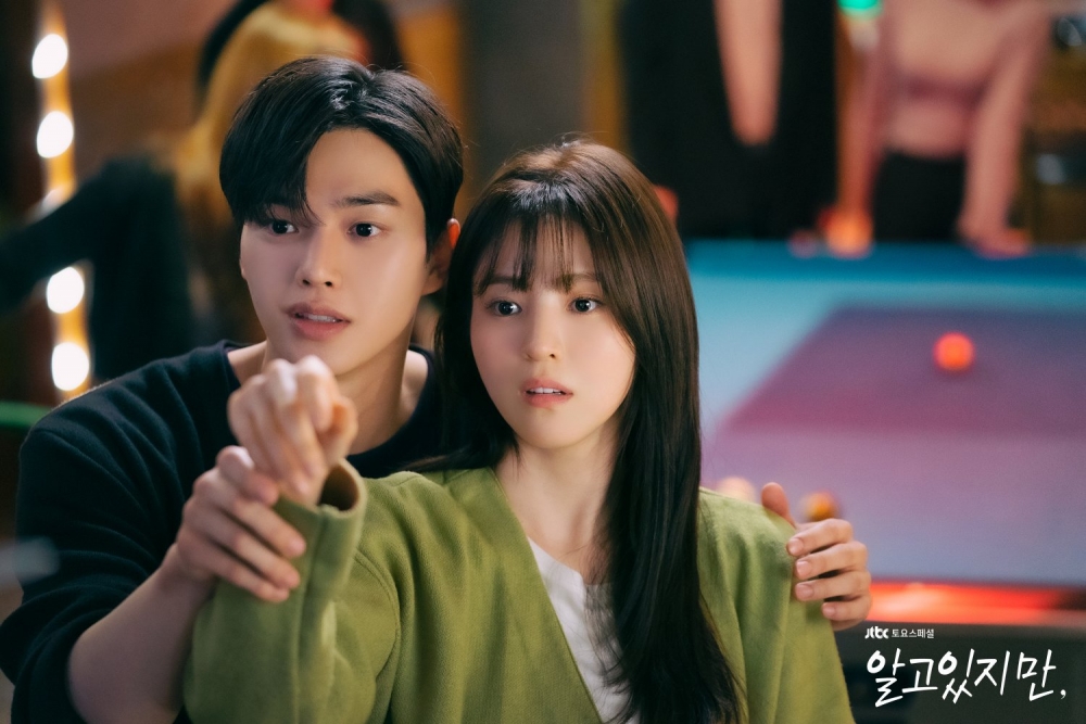 《無法抗拒的他》宋江選擇的名場面