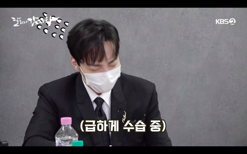 《達利和馬鈴薯湯》劇本研讀