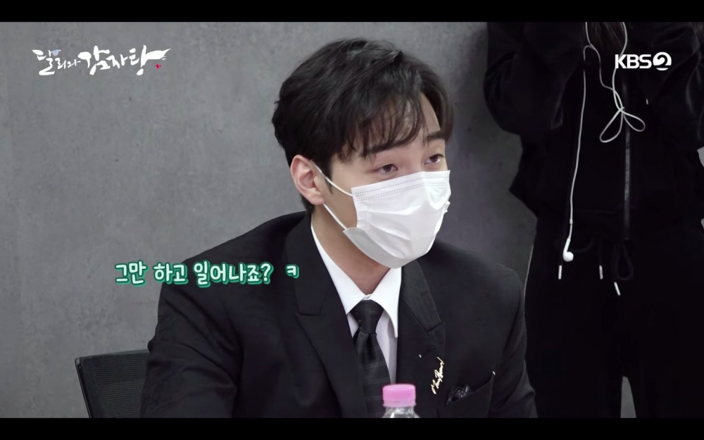 《達利和馬鈴薯湯》劇本研讀