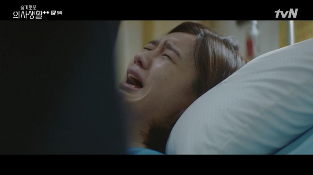 韓劇《機智醫生生活2》第8集劇情