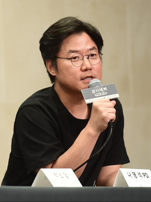 CJ ENM今年上半年共支付給羅英錫10億8100萬韓元