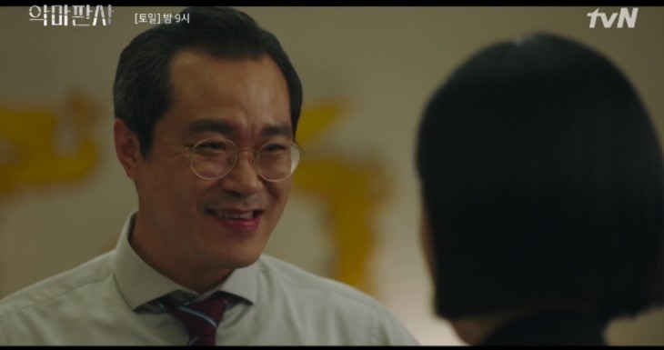 韓劇《惡魔法官》總統無所謂病毒散播