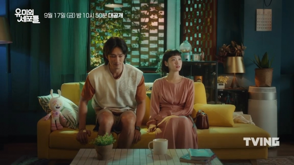 :tvN新劇《柔美的細胞小將》最新預告(安普賢做到沙發)