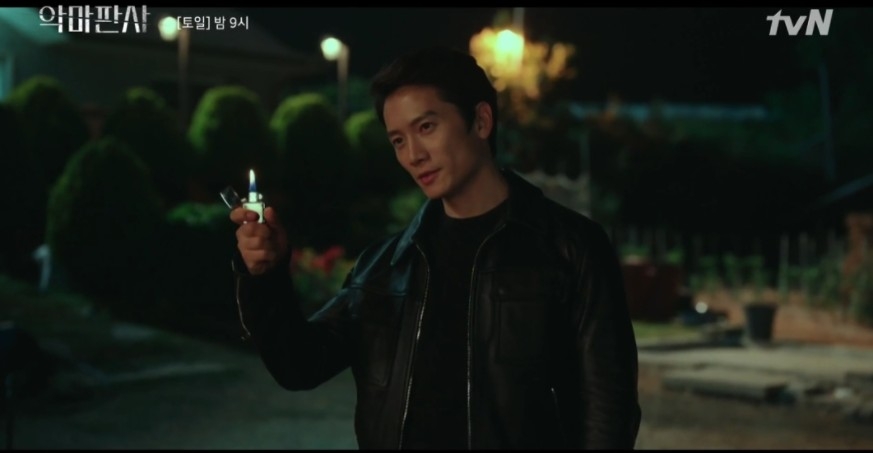 韓劇《惡魔法官》第9-10集劇情