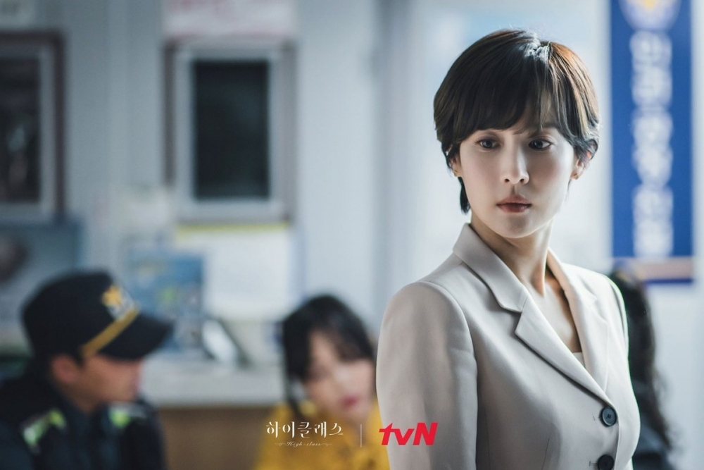 tvN《High Class》劇照
