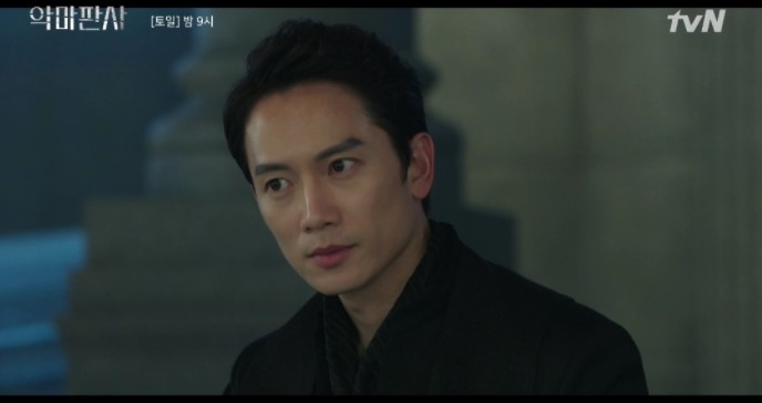 韓劇《惡魔法官》姜耀漢示範法庭