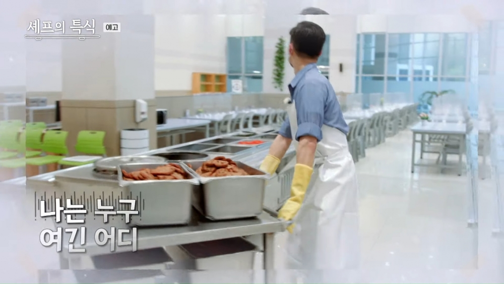 朴寶劍出演國防部YouTube大秀廚藝!「高清版」令粉絲狂刷感謝還重點誤:手臂肌帥炸❤