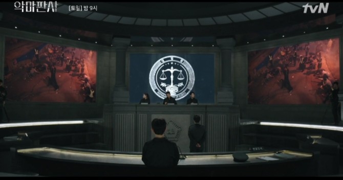 韓劇《惡魔法官》示範法庭