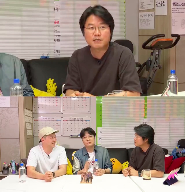 申元浩PD吐槽羅PD演技