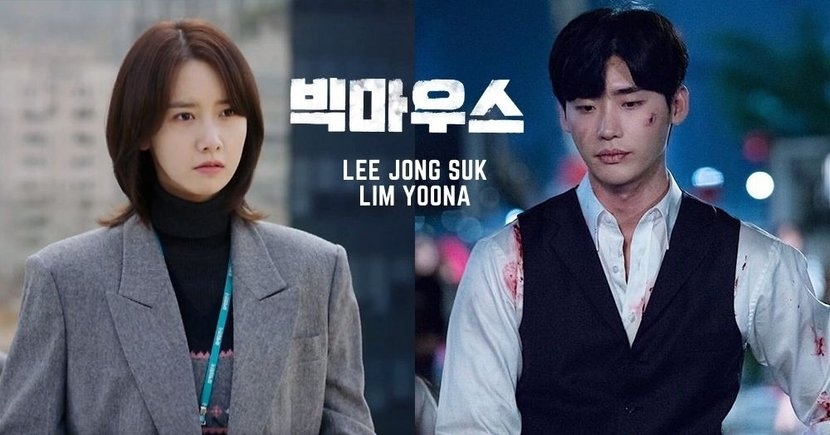 李鍾碩、潤娥主演tvN新劇《Big Mouth》劇本研讀over！將在8月開拍、2022上半年播出