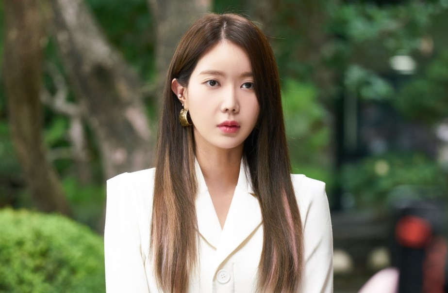 林秀香主演《優雅的家》劇照