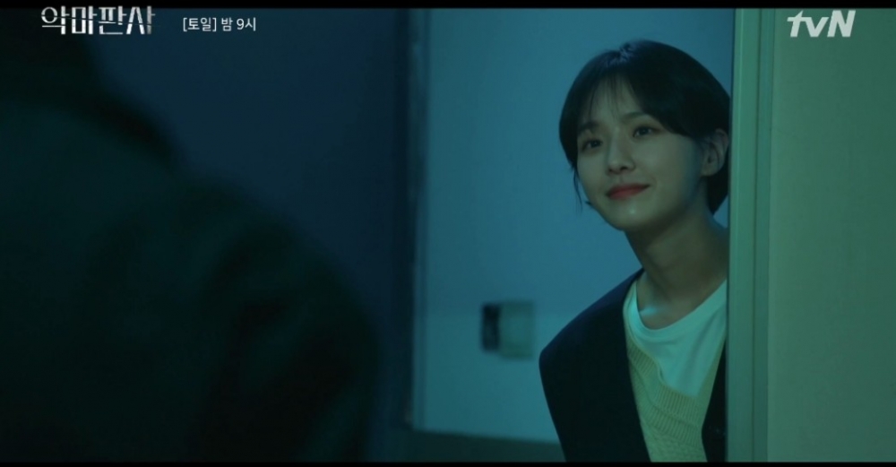 韓劇《惡魔法官》第9-10集劇情