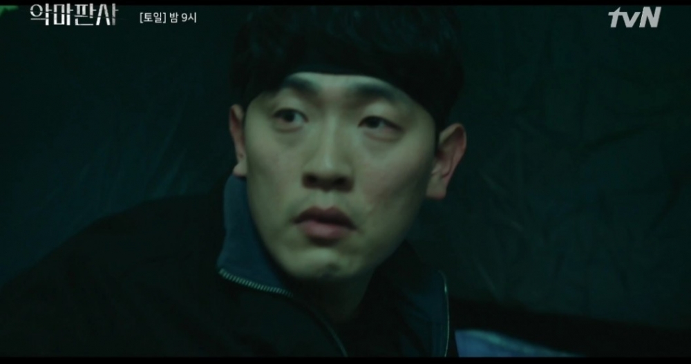 韓劇《惡魔法官》第9-10集劇情