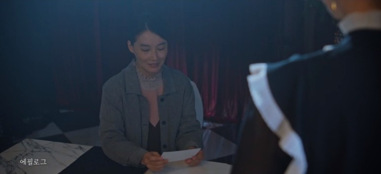 《來魔女食堂吧》第7-8集劇情 大結局