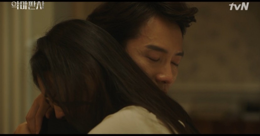 《惡魔法官》EP.15-16池晟帶姪女治療