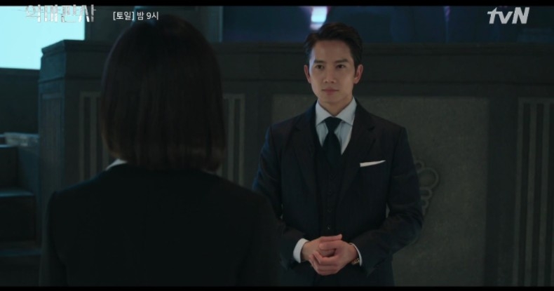 韓劇《惡魔法官》第11-12集劇情