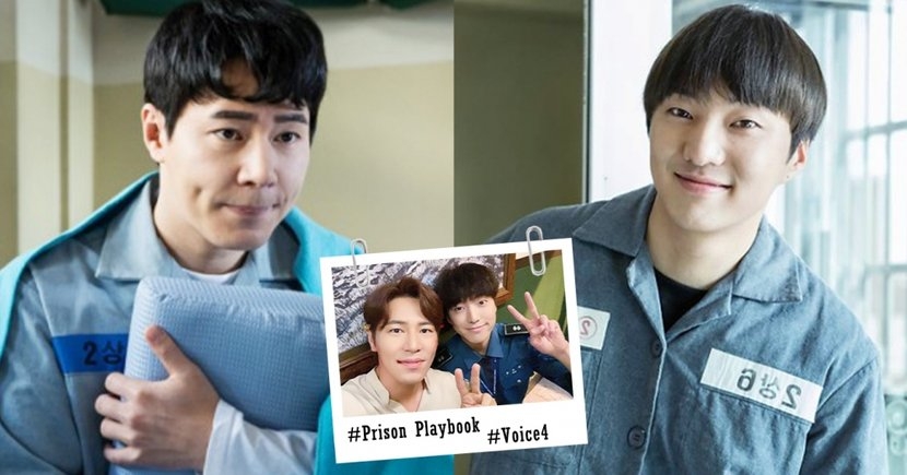 《Voice 4》李奎炯、姜昇潤「機智牢房獄友」相見歡，4年後改邪歸正被讚：出人頭地了