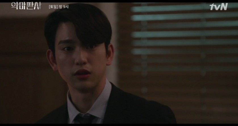 韓劇《惡魔法官》第11-12集劇情