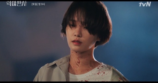 韓劇《惡魔法官》尹秀賢中彈