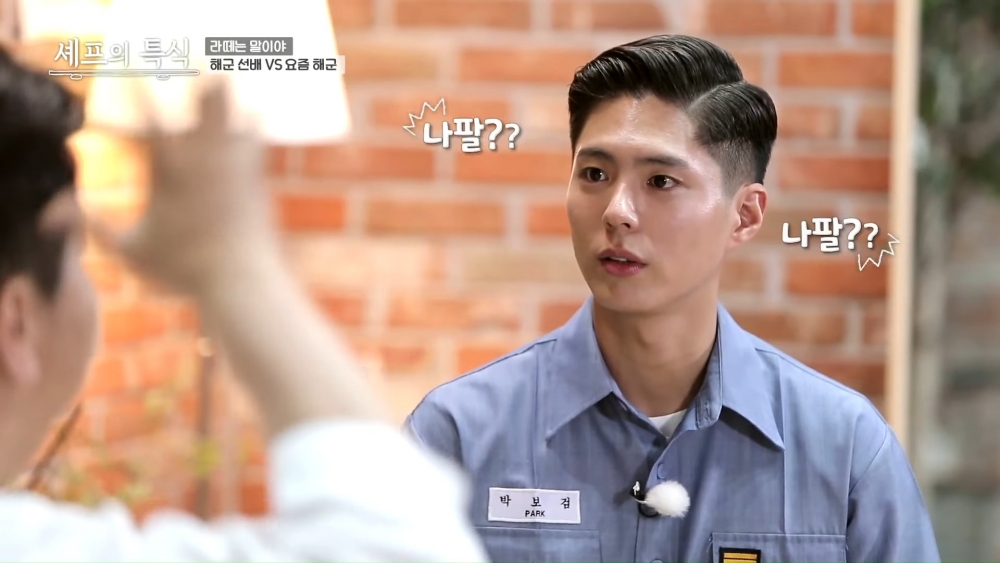 朴寶劍參與國防部YouTube被誇「連手臂青筋都完美」！敬業態度工作人員讚不絕口～