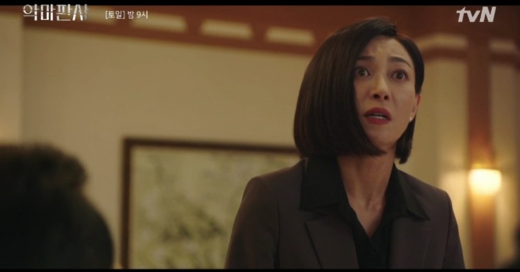 韓劇《惡魔法官》第11-12集劇情