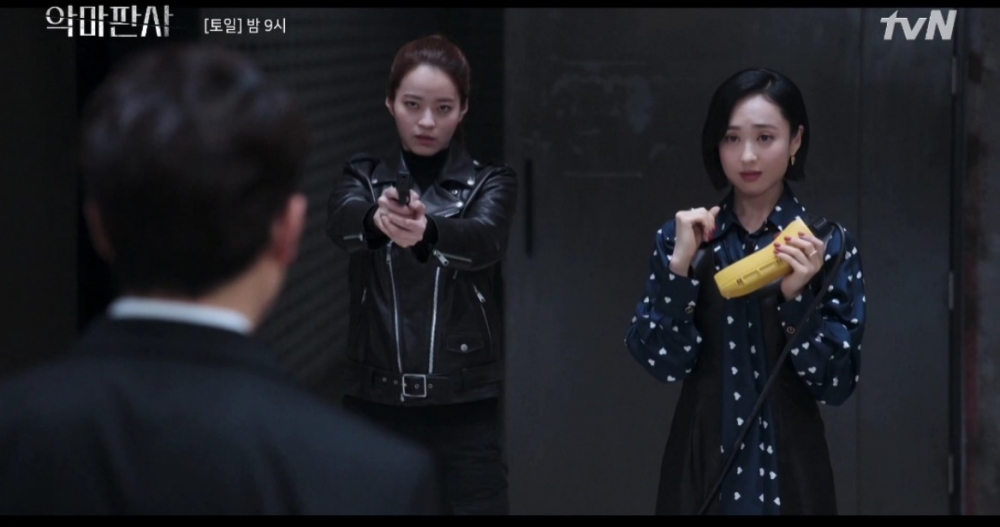 韓劇《惡魔法官》第11-12集劇情