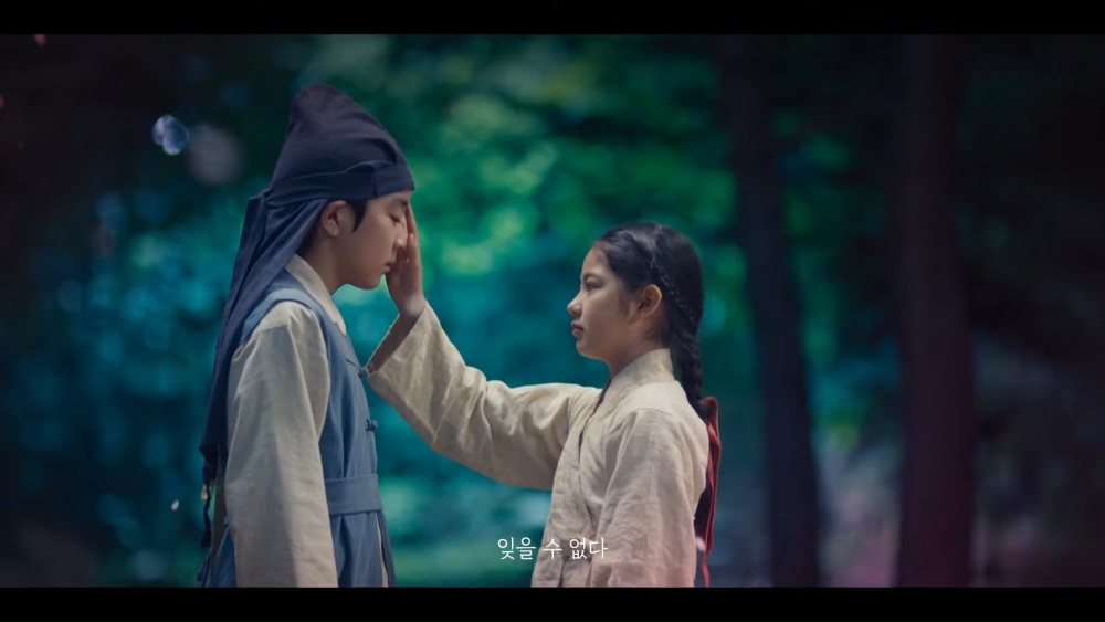 SBS新劇《紅天機》公開預告+首播定檔