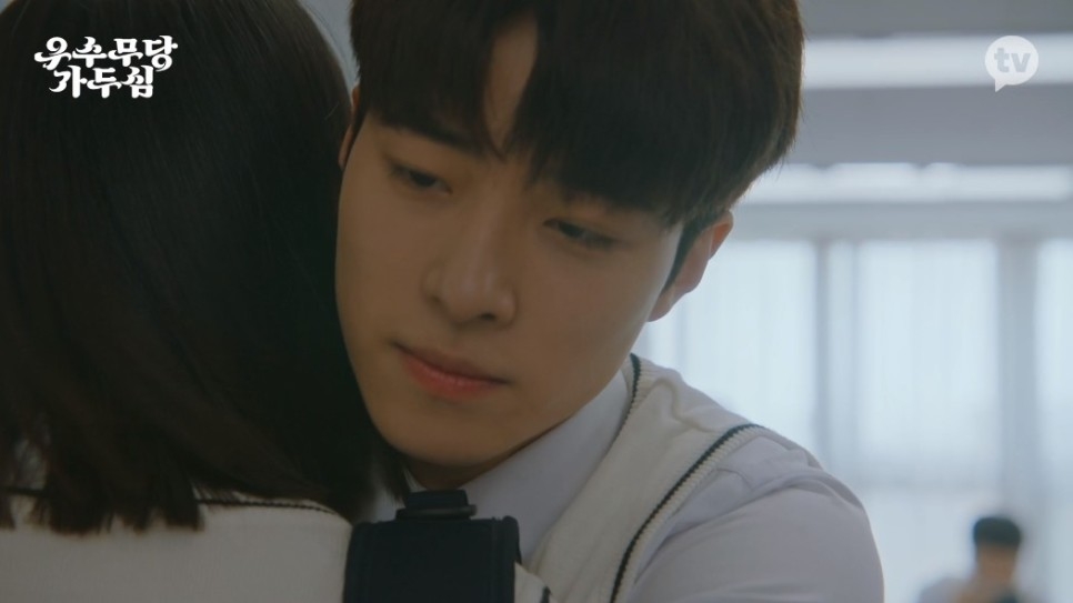 《優秀女巫賈斗心》1-2集劇情