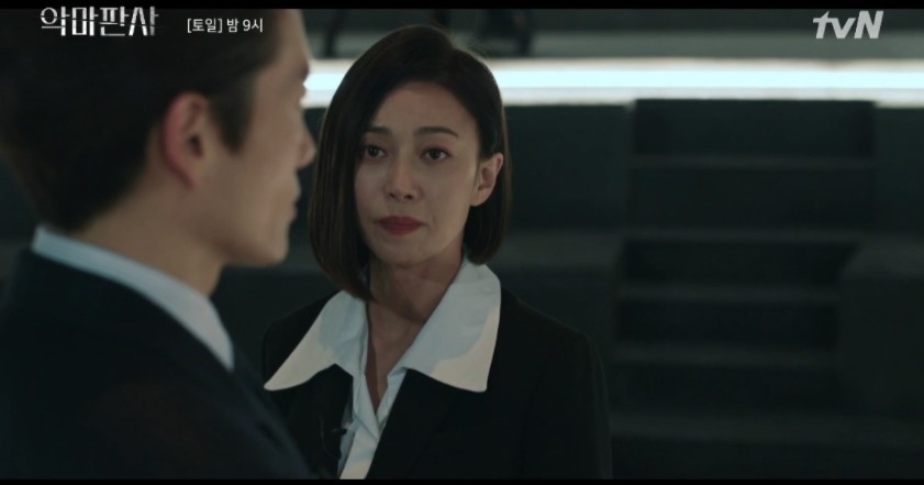 韓劇《惡魔法官》第11-12集劇情