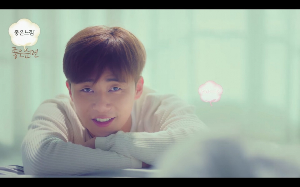 朴敘俊「女友視角」互動情境