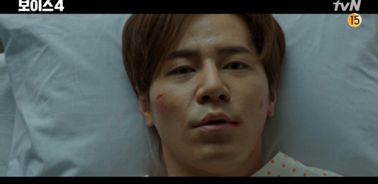 韓劇《Voice 4》第13-14集劇情(大結局)