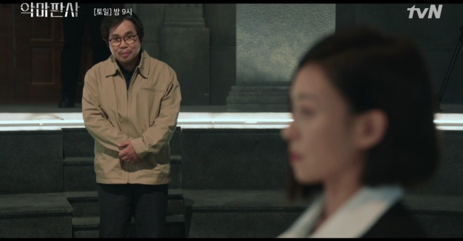 韓劇《惡魔法官》第11-12集劇情