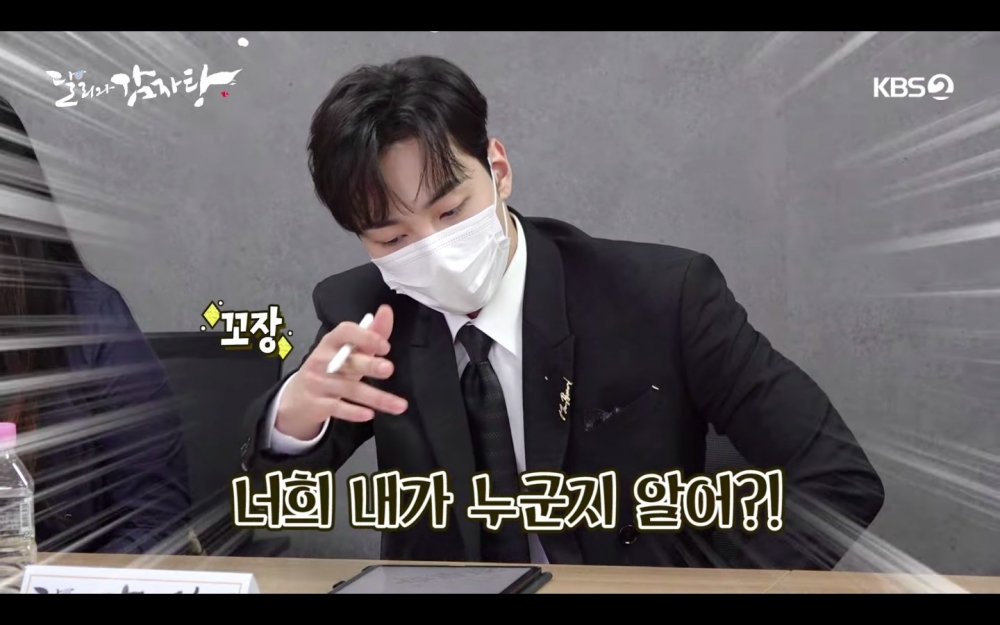 《達利和馬鈴薯湯》劇本研讀