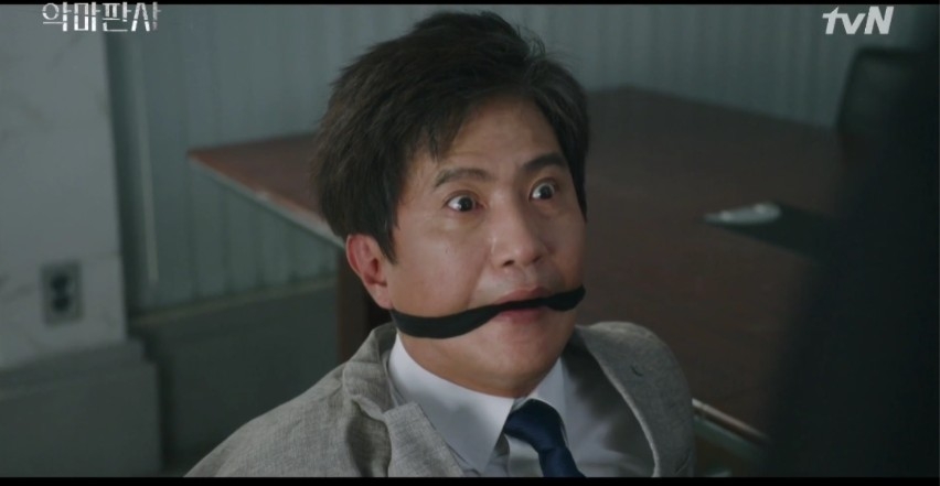 《惡魔法官》EP.15-16安內相被抓