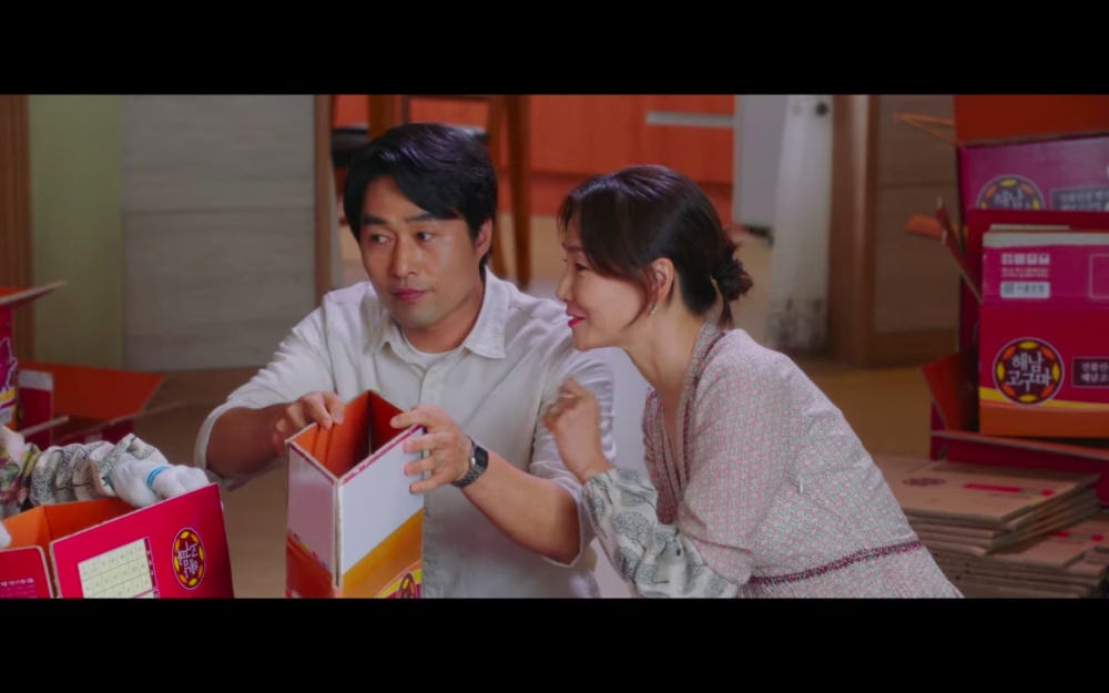 《羽球少年團》第16集 結局 劇情