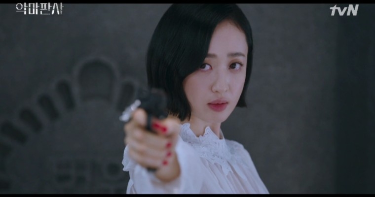 《惡魔法官》EP.15-16金玟廷開槍對準