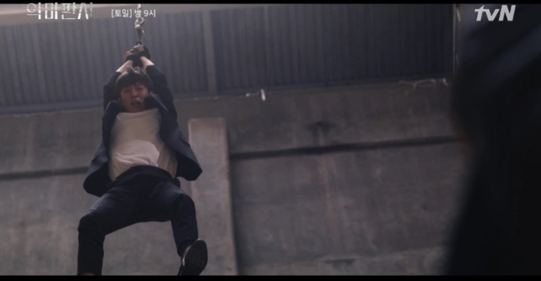 韓劇《惡魔法官》第11-12集劇情