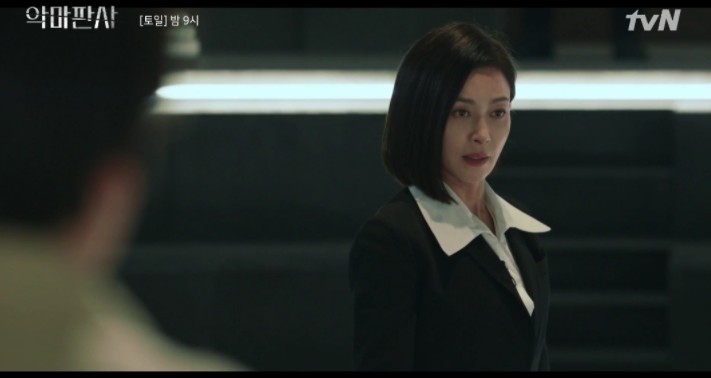 韓劇《惡魔法官》第11-12集劇情