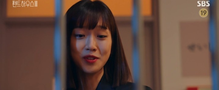 《Penthouse上流戰爭3》第11集 劇情02