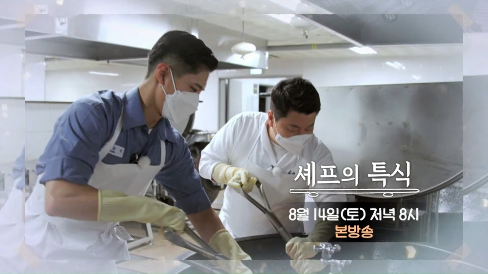 朴寶劍出演國防部YouTube大秀廚藝!「高清版」令粉絲狂刷感謝還重點誤:手臂肌帥炸❤