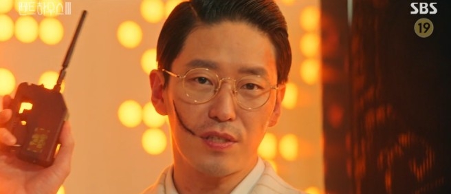 《Penthouse上流戰爭3》分集劇情介紹15