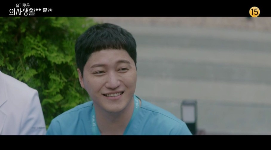 韓劇《機智醫生生活2》EP.9劇情2