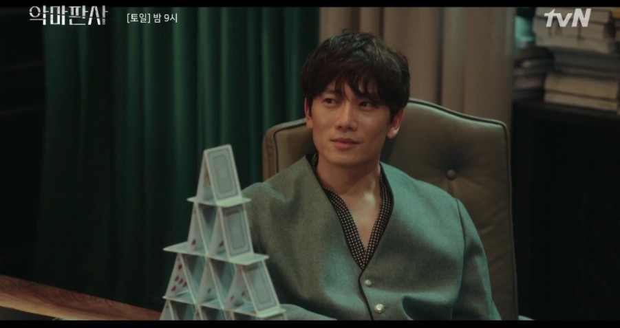 韓劇《惡魔法官》第9-10集劇情