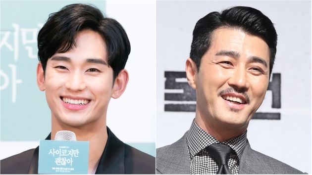 金秀賢&車勝元主演新劇《那天晚上》（又名：某一天）定檔！